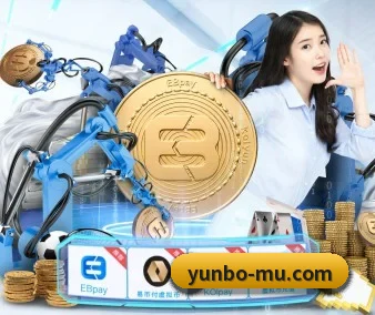 品牌诞生 - 品牌成立元年,获得欧洲权威机构认证,正式开始全球化运营。